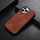 For iPhone 13 Pro Max Morocco Texture PU+TPU+PC Shockproof Phone Case  (Brown) - 1