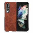 For Samsung Galaxy Z Fold3 5G Morocco Texture PU+TPU+PC Shockproof Phone Case(Brown) - 1