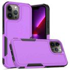 For iPhone 13 Pro Max PC + TPU Phone Case (Purple) - 1