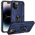 For iPhone 14 Pro Shockproof TPU + PC Ring Holder Phone Case (Blue) - 1