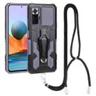 For Xiaomi Redmi Note 11 Pro Global Lanyard Mecha Armor Kickstand PC + TPU Phone Case(Grey) - 1