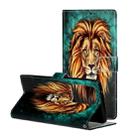 For Galaxy S20+ Oil Embossed Coloured Drawing Pattern Horizontal Flip PU Leather Case with Holder & Card Slots & Wallet(Lion) - 1