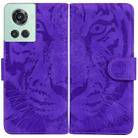 For OnePlus 10R / Ace Tiger Embossing Pattern Horizontal Flip Leather Phone Case(Purple) - 1