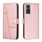 For vivo Y55s 5G Stitching Calf Texture Buckle Leather Phone Case(Rose Gold) - 1