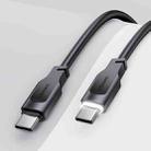 USAMS US-SJ567 Type-C/USB-C to Type-C/USB-C PD 100W Fast Charing Data Cable with Light, Length: 1.2m(Black) - 1