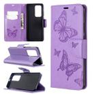 For Huawei P40 Pro Two Butterflies Embossing Pattern Horizontal Flip Leather Case with Holder & Card Slot & Wallet & Lanyard(Purple) - 1