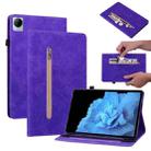 For vivo Pad 11 2022 Skin Feel Solid Color Zipper Leather Tablet Case(Purple) - 1