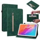 For Huawei MatePad T 10s/Enjoy Tablet 2 Skin Feel Solid Color Zipper Leather Tablet Case(Green) - 1