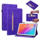 For Huawei MatePad T 10s/Enjoy Tablet 2 Skin Feel Solid Color Zipper Leather Tablet Case(Purple) - 1