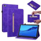 For Huawei MediaPad M5 Lite 10.1 Skin Feel Solid Color Zipper Leather Tablet Case(Purple) - 1