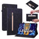 For Lenovo Legion Y700 TB-9707F Skin Feel Solid Color Zipper Leather Tablet Case(Black) - 1