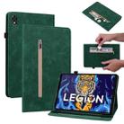 For Lenovo Legion Y700 TB-9707F Skin Feel Solid Color Zipper Leather Tablet Case(Green) - 1