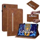 For Lenovo Legion Y700 TB-9707F Skin Feel Solid Color Zipper Leather Tablet Case(Brown) - 1