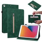 Skin Feel Solid Color Zipper Smart Leather Tablet Case For iPad 8 / 7 / 6 / 5 9.7 inch(Green) - 1