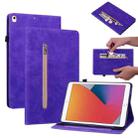 Skin Feel Solid Color Zipper Smart Leather Tablet Case For iPad 8 / 7 / 6 / 5 9.7 inch(Purple) - 1