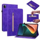 For Xiaomi Pad 5 Pro / Pad 5 Skin Feel Solid Color Zipper Smart Leather Tablet Case(Purple) - 1