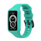 For Huawei Band 7 Integrated Silicone Watch Band(Mint Green) - 1