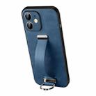 For iPhone 12 SULADA Cool Series PC + Leather Texture Skin Feel Shockproof Phone Case (Blue) - 1