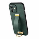 For iPhone 12 SULADA Cool Series PC + Leather Texture Skin Feel Shockproof Phone Case (Green) - 1