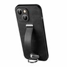 For iPhone 13 SULADA Cool Series PC + Leather Texture Skin Feel Shockproof Phone Case (Black) - 1