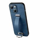 For iPhone 13 SULADA Cool Series PC + Leather Texture Skin Feel Shockproof Phone Case (Blue) - 1