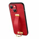 For iPhone 13 SULADA Cool Series PC + Leather Texture Skin Feel Shockproof Phone Case (Red) - 1
