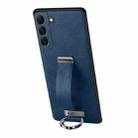 For Samsung Galaxy S22 5G SULADA Cool Series PC + Leather Texture Skin Feel Shockproof Phone Case(Blue) - 1