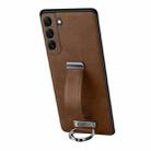 For Samsung Galaxy S22 5G SULADA Cool Series PC + Leather Texture Skin Feel Shockproof Phone Case(Brown) - 1