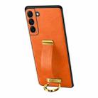 For Samsung Galaxy S22 5G SULADA Cool Series PC + Leather Texture Skin Feel Shockproof Phone Case(Orange) - 1