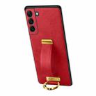 For Samsung Galaxy S22 5G SULADA Cool Series PC + Leather Texture Skin Feel Shockproof Phone Case(Red) - 1