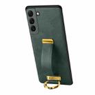 For Samsung Galaxy S22 5G SULADA Cool Series PC + Leather Texture Skin Feel Shockproof Phone Case(Green) - 1