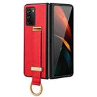 For Samsung Galaxy Z Fold2 SULADA Cool Series PC + Leather Texture Skin Feel Shockproof Phone Case(Red) - 1