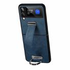 For Samsung Galaxy Z Flip3 SULADA Cool Series PC + Leather Texture Skin Feel Shockproof Phone Case(Blue) - 1