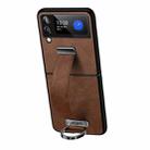 For Samsung Galaxy Z Flip3 SULADA Cool Series PC + Leather Texture Skin Feel Shockproof Phone Case(Brown) - 1