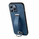 For iPhone 12 Pro Max SULADA Cool Series PC + Leather Texture Skin Feel Shockproof Phone Case (Blue) - 1