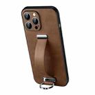 For iPhone 12 Pro Max SULADA Cool Series PC + Leather Texture Skin Feel Shockproof Phone Case (Brown) - 1