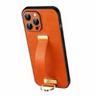 For iPhone 12 Pro Max SULADA Cool Series PC + Leather Texture Skin Feel Shockproof Phone Case (Orange) - 1