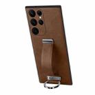 For Samsung Galaxy S22 Ultra 5G SULADA Cool Series PC + Leather Texture Skin Feel Shockproof Phone Case(Brown) - 1