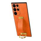 For Samsung Galaxy S22 Ultra 5G SULADA Cool Series PC + Leather Texture Skin Feel Shockproof Phone Case(Orange) - 1