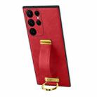 For Samsung Galaxy S22 Ultra 5G SULADA Cool Series PC + Leather Texture Skin Feel Shockproof Phone Case(Red) - 1