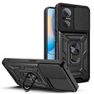 For Huawei nova 9 SE Sliding Camera Cover TPU + PC Phone Case(Black) - 1