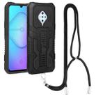 For vivo S1 Pro Vanguard Lanyard Kickstand TPU + PC Phone Case(Black) - 1