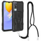 For vivo Y51 2020 December Vanguard Lanyard Kickstand TPU + PC Phone Case(Black) - 1