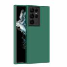 For Samsung Galaxy S22 Ultra 5G Lens Protection Skin Feel TPU Phone Case(Dark Green) - 1