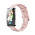 For Huawei Band 7 / Honor Band 7 Pure Color Silicone Watch Band(Rose Pink) - 1