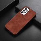 For Samsung Galaxy A33 5G Morocco Texture PU+TPU+PC Shockproof Phone Case(Brown) - 1