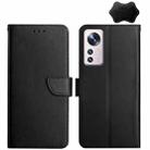 For Xiaomi 12 Lite Genuine Leather Fingerprint-proof Horizontal Flip Phone Case(Black) - 1