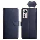 For Xiaomi 12 Lite Genuine Leather Fingerprint-proof Horizontal Flip Phone Case(Blue) - 1