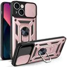 For iPhone 14 Sliding Camera Cover Design TPU+PC Phone Case (Rose Gold) - 1