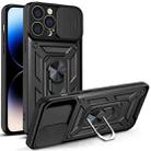 For iPhone 14 Pro Sliding Camera Cover Design TPU+PC Phone Case (Black) - 1